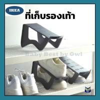 IKEA *พร้อมส่ง* ที่เก็บรองเท้า Shoe organiser ที่ใส่รองเท้า จัดระเบียบตู้เก็บของ