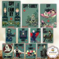 หนังสือ SPY X FAMILY ล.1-11 (แยกเล่ม) ผู้เขียน: Endou Tatsuya  สำนักพิมพ์: สยามอินเตอร์คอมิกส์/Siam Inter Comics การ์ตูนญี่ปุ่น มังงะ การ์ตูนไทย อ่านมันส์