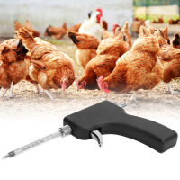 Chicken Artificial Insemination Gun Poultry Fertilization Animal Veterinary Instruments