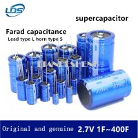 Farad capacitor 2.7V 1F/2/3/6.8/10/15/20/30F-400f cylindrical R-type supercapacitor