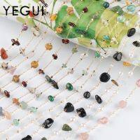 YEGUI C198diy chainpass REACHnickel free18k gold platedcoppernatural stonejewelry makingdiy bracelet necklace1m/lot