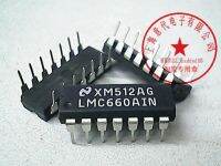 5pcs LMC660AIN DIP-14