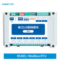 Modbus RTU ควบคุม Io โมดูลเครือข่ายพอร์ตอนุกรม RS485อินเตอร์เฟซ8DO CDEBYTE MA01-XXCX0080การติดตั้งรถไฟ8 ~ 28VDC IoT