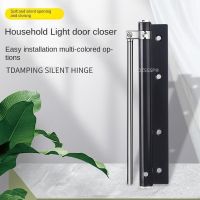 ✱ Door Closer Household Automatic Door Closing Artifact Simple External Opening Device Hydraulic Buffer Door Spring Back Closer