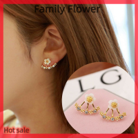 Family Flower Flash Sale ต่างหูแฟชั่นรูปดอกเบญจมาศสำหรับผู้หญิง1คู่ต่างหูแบบห้อยสำหรับงานเลี้ยงของขวัญงานหมั้น