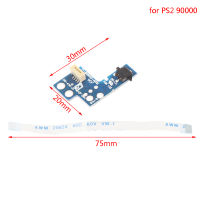 Oafajoa แผงไฟฟ้ารีเซ็ตปุ่มเปิดปิด1ชุดพร้อมเฟล็กซ์ริบบอน8ขาสำหรับ PS2 70000 90000