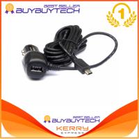 buybuytech Anytek สายชาร์จกล้องติดรถยนต์ มีUSB ยาว 3 เมตร