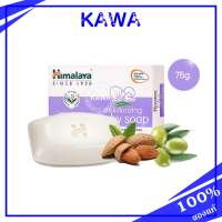 Himalaya Baby Soap 75g สบู่อาบน้ำสูตรอ่อนโยน อุดมสารสกัดสมุนไพรธรรมชาติ kawaofficialth