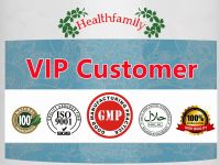 MNDE Only For VIP Customers