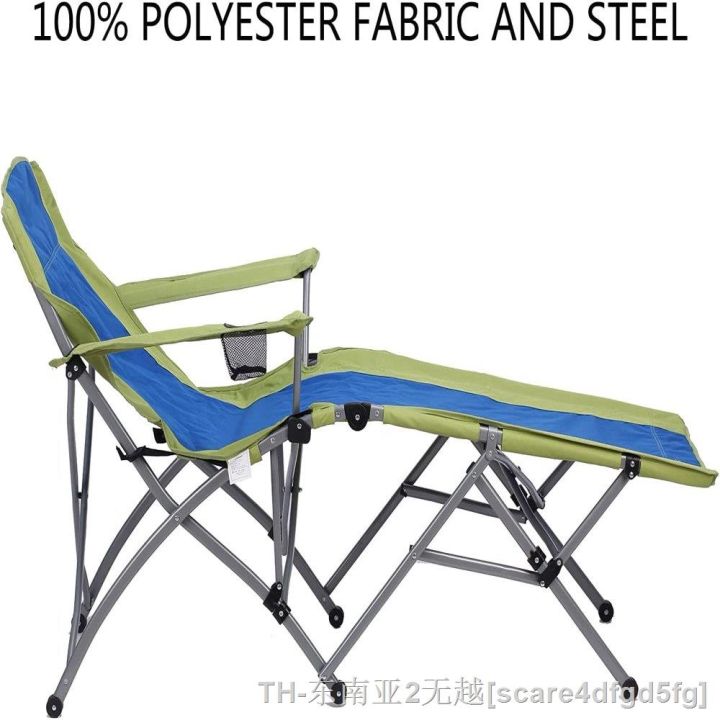 hyfvbu-folding-polyester-camping-lounge-with-footrest-for-outdoor-adult-blue-beige