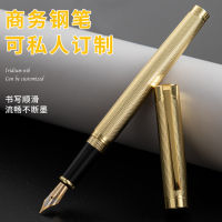 คำสอนกล่องใส่ปากกาโลหะวันปากกาของขวัญสามารถพิมพ์ปากกาของขวัญโฆษณาสำนักงานธุรกิจปากกาของขวัญ FdhfyjtFXBFNGG