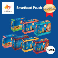 อาหารสุนัข SmartHeart Pouch สมาร์ทฮาร์ท เพาซ์ แบบยกกล่อง x12 ซอง ขนาด 120g - 130g