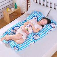 U Shaped Belly Bed Pregnancy Large Pillows Maternity Lumbar Side Sleepers Cushion