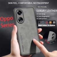 เคสสำหรับ OPPO A98 5G A 98 OPPOA98ฝาหลังเคสโทรศัพท์ OPPOA985G เคสกันกระแทกมือถือหนังผ้าฝ้ายสุดหรูไม่มีลายนิ้วมือป้องกันการตก TPU แบบนิ่ม