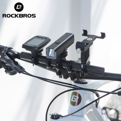 ROCKBROS ขายึดต่อแฮนด์จักรยาน Gopro Gps เม็ดคาร์บอนอุปกรณ์จักรยานรองรับการติดตั้งแบบมัลติฟังก์ชั่น