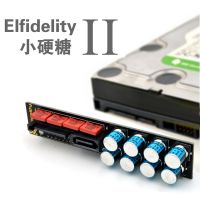 【Online】 hengqinbi Elfidelity PC SATA ฮาร์ดดิสก์ Power ตัวกรองสัญญาณรบกวนการแยกพลังงานไฟฟ้า SATA กรองอากาศฟอก PC-HiFi