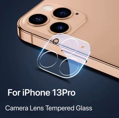 ฟิล์มกล้องiPhone 13Pro กันรอย กันกระแทก ฟิล์มกระจกเลนส์กล้องใส For iPhone13Pro Camera Lens Tempered Glass ส่งจากไทย