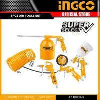 Ingco    ชุดปืนลม + กาพ่นสี + หัวเติมลม ชุดอุปกรณ์งานลม (แยกขาย)     (Air tools 5pcs set) AKT0053-3