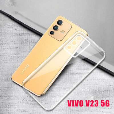 เคสโทรศัพท์ใหม่ VIVO V23 5G เคส V23E V27E กันกระแทกใส VIVO Y15S 2021 Y15A เคสซิลิโคนแบบนิ่มสำหรับ VIVOY15S VIVOV27E โปร่งใส