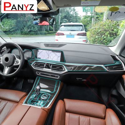 Car Interior Central Console Gear Shift Dashboard Navigation Screen Self Healing TPU Protective Film for BMW X5 G05 2019 2020