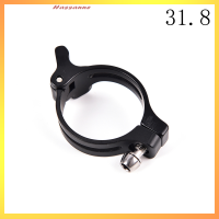 Hassanne 1PC 31.8/34.9mm จักรยานขี่จักรยานน้ำหนักเบาด้านหน้า derailleur braze-ON ADAPTER CLAMP