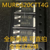 Free Shipping 10PCS/LOT MURD620T4G MUR620 U 620TG TO252