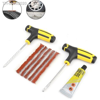 ◕✁ Car Tire Repair Tool Set with Glue Rubber Stripes Tools for Motorcycle Bicycle Tubeless Tyre Puncture Quick Repairing Kit