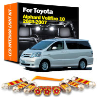 หลอดไฟ LED ภายใน13ชิ้นสำหรับ Toyota Alphard Vellfire 10ชุด2003 2004 2005 2006 2007 Canbus หลอดไฟรถยนต์โดมในร่มชิ้นส่วนไฟการอ่านแผนที่