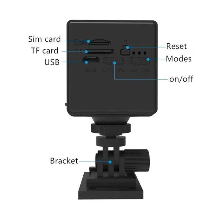 ip-vstarcam-cb75-4g-battery-camera-รุ่นใหม่ล่าสุด-แบตเตอรี่ในตัว-ภาพคมชัด-3-ล้านพิกเซล