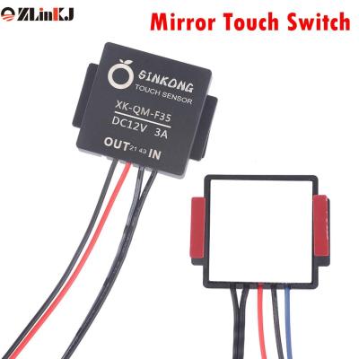 5-12V On Off Touch Switch for Bathroom Mirror LED Lamp Touch Cold Warm Bicolor Toggle Switch Sensor