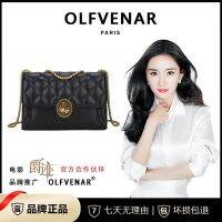 ㍿◐♟ OLFVENAR/ Oufanna new fashion swan rhombus crossbody bag 775