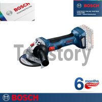 Bosch เครื่องเจียรไร้สาย 4 นิ้ว 18V รุ่น GWS 180-LI (ไม่รวมแบตเตอรี่)