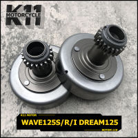 เจดีย์คลัช ชามครัช WAVE125S/R/I dream125 เวฟ125 ดรีม125 wave125S wave125I wave125R