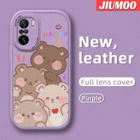 JIUMOO เคสสำหรับ Xiaomi Poco F3 Redmi K40 Pro เคสดีไซน์ใหม่ลายหมีน่ารักเคสมือถือกันกระแทกซิลิโคนนิ่มเคสใส่โทรศัพท์หนังป้องกันการตกพร้อมเคสป้องกันกล้องเลนส์คลุมทั้งหมด