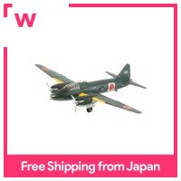 TAMIYA 1/48ชุดเครื่องชิ้นเอก No.110กองทัพเรือญี่ปุ่นมิตซูบิชิ G4M 11นิ้ว Yamoto เลขานุการของเครื่องบินพลาสติกรุ่น61110