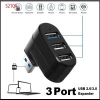 5210A ใหม่ ความเร็วสูง หมุนได้ มินิ 3พอร์ต กล่องแยก อะแดปเตอร์ USB 3.0 Hub