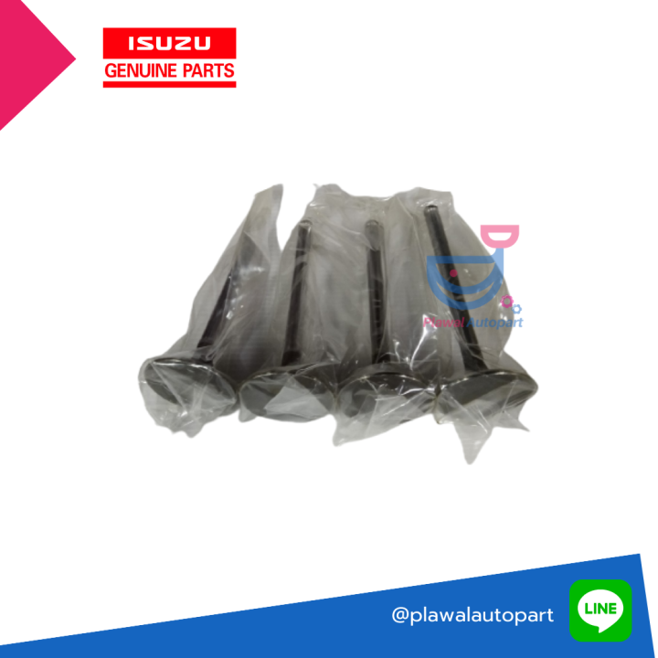 isuzu-วาล์วไอดี-สำหรับรถรุ่น-ks21-ks22-tlb-jcm-แท้เบิกศูนย์-รหัสสินค้า-1-12551050-0