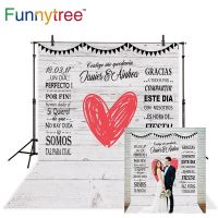 【⊕Good quality⊕】 liangdaos296 Funnytree วอลเปเปอร์ลายไม้ฉากหลังถ่ายภาพแต่งงานสเปนโฟโต้คอล Boda ถ่ายภาพพื้นหลังแบบกำหนดเอง