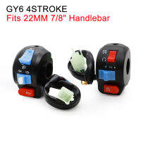 For CHINESE SCOOTER GY6 4STROKE TAOTAO JCL ZNEN BMS Handlebar Control Switches Turn Signal Headlight Electric Fog Light Start