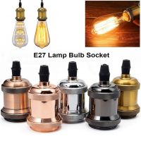 【YD】 Lamp Socket e27 Base e26 Bulb Holder Industrial Pendant Fitting Cap 110/220V LampHolder for Indoor Lighting