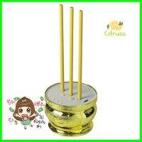 กระถางธูปสวดมนต์ CLAIRE สีทองElectronic Rechargeable Incense Gold CLA **บริการเก็บเงินปลายทาง**