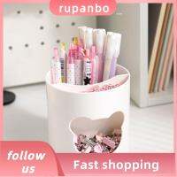 ที่วางปากกาเครื่องเขียนลายหมีสุด RUPANBO039392692อุปกรณ์สำนักงานกล่องใส่ของตั้งโต๊ะดินสออเนกประสงค์กล่องเก็บของ