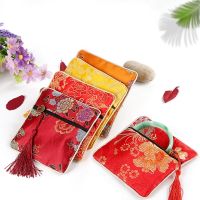 【CW】◕﹍  11.5x11.5cm Chinese Brocade Silk Embroidery Tassel Padded Small Jewelry Storage Coin Purse