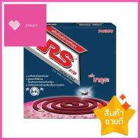 ยาจุดป้องกันยุง ARS 120g SAKURAMOSQUITO COIL ARS 120G SAKURA **หมดแล้วหมดเลย**