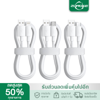 สายชาร์จข้อมูลเร็ว 2.4A แบบฉีดเหมาะสำหรับโทรศัพท์มือถือ Type-C สายชาร์จวัสดุพีวีซี สายชาร์จ รองรับ รุ่น vivo oppo samsung xiaomi huawei redmi