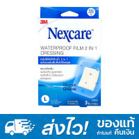 3M Nexcare Waterproof Film F21/L แผ่นฟิล์มใสกันน้ำ