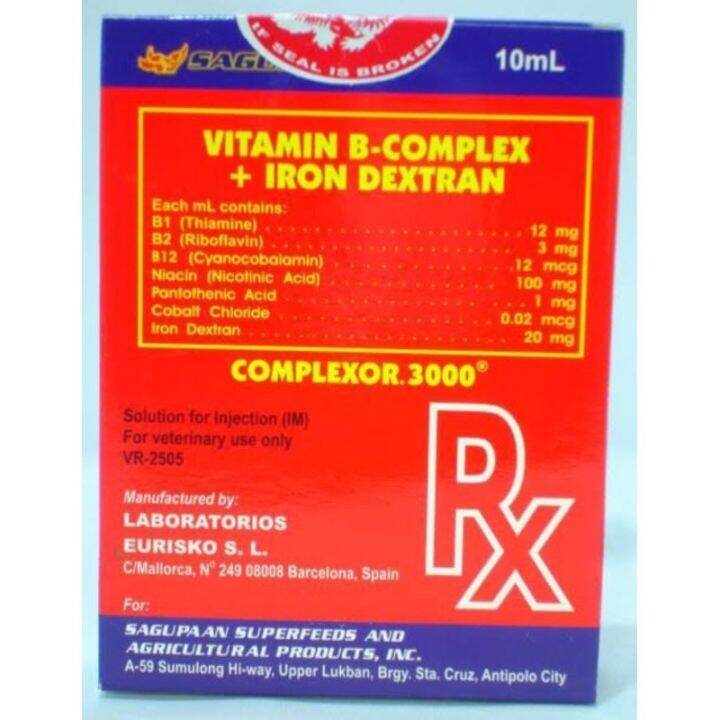 Sagupaan Complexor 3000 10ml | Lazada PH