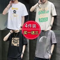 【July hot】 New fashion mens short-sleeved summer new loose large size printed T-shirt tide brand trendy half-sleeved top 1/2