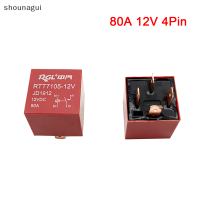 shounagui ไฟหน้ารถ80A 4/5Pin DC 24V 12V รีเลย์สำหรับงานหนักกันน้ำ