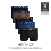 Playboy Men Underwear Cotton Spandex Shorty - Assorted Colour (2 Pcs) B122476-2715